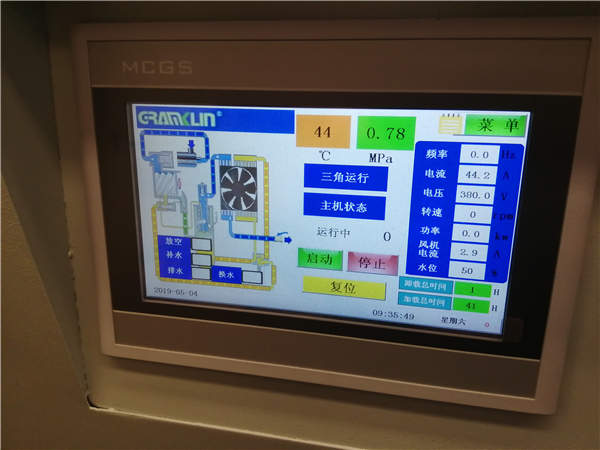 水潤滑<a href=http://m.xstgy.com/tag-etagid899-0.html target=_blank class=infotextkey>空壓機控制面板</a>-格蘭克林集團